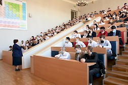 Новость