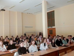 Новость