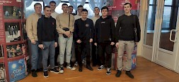Новость