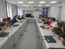 Новость