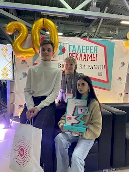 Новость