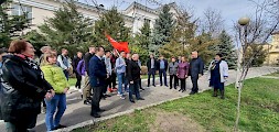 Новость