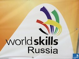 Новость