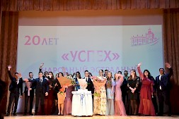 Новость