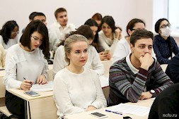 Новость