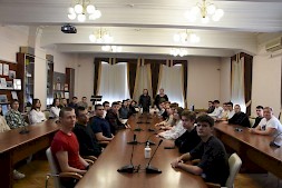 Новость