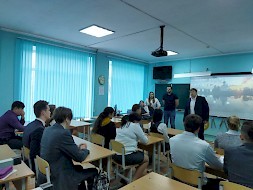 Новость
