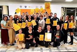 Новость
