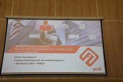 Новость