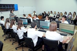 Новость