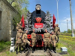 Новость
