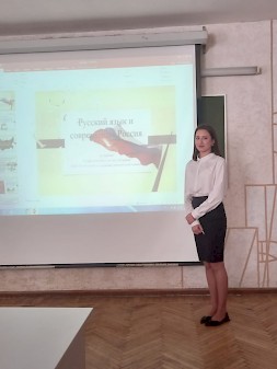 Новость