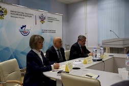 Новость
