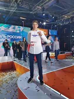 Новость
