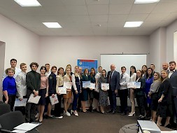 Новость
