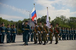 Новость