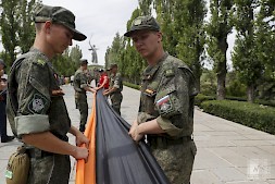 Новость
