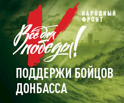 Новость