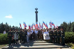 Новость