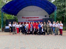 Новость