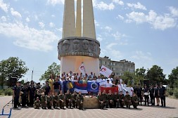 Новость