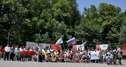 Новость