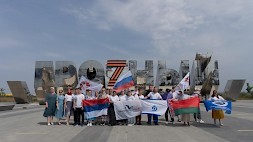 Новость