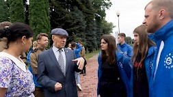 Новость