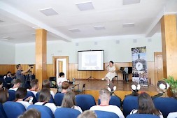 Новость