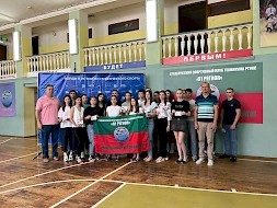 Новость