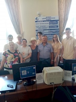 Новость