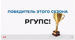 Новость