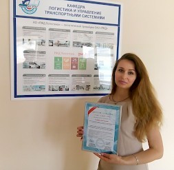 Новость