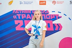 Новость