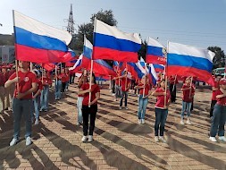 Новость
