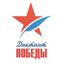 Новость