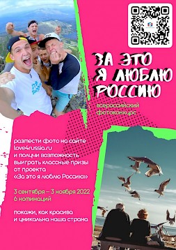 Новость