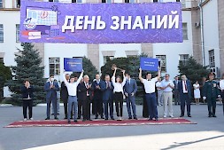Новость