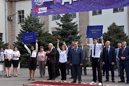 Новость