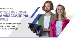 Новость