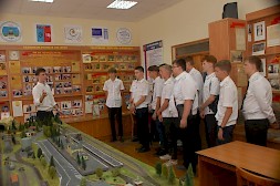 Новость