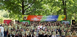 Новость