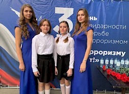 Новость