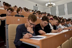 Новость