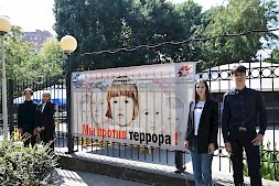 Новость
