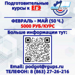 Новость