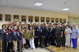 Новость