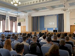 Новость