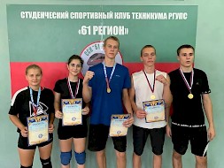 Новость