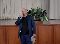 Новость